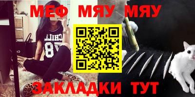 кокаин VHQ Ярославль