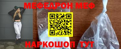 крисы Янаул