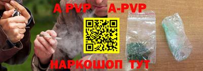 крисы Янаул