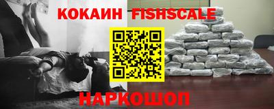 крисы Янаул