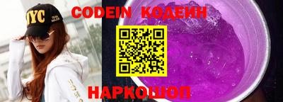 крисы Янаул