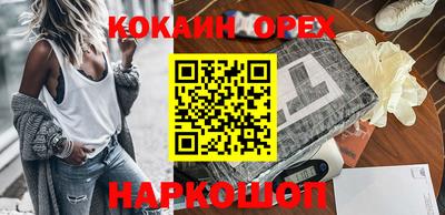 крисы Янаул
