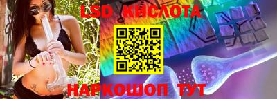 кокаин VHQ Ярославль