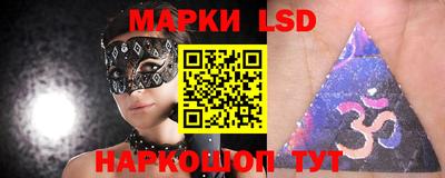 шишки Ярцево