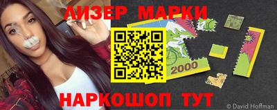 крисы Янаул