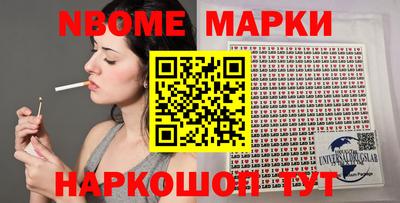 кокаин VHQ Ярославль