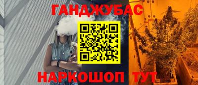 крисы Янаул