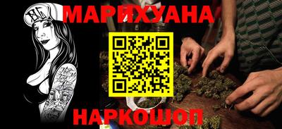крисы Янаул
