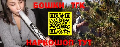 кокаин VHQ Ярославль