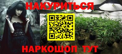 кокаин VHQ Ярославль