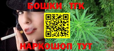 крисы Янаул