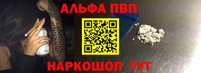 крисы Янаул