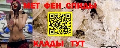 шишки Ярцево
