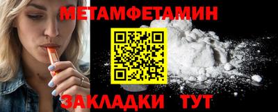 кокаин VHQ Ярославль