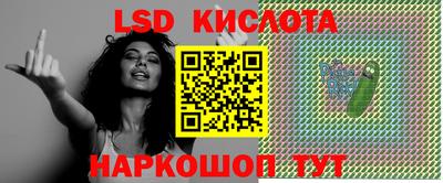 кокаин премиум Анжеро-Судженск