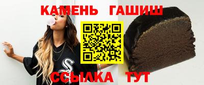 кокаин VHQ Ярославль