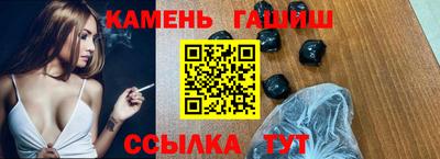 кокаин VHQ Ярославль