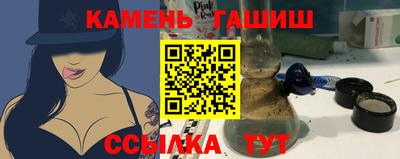 кокаин VHQ Ярославль