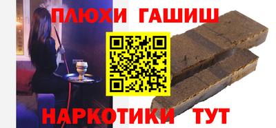 крисы Янаул