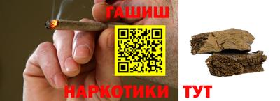 крисы Янаул