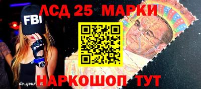 крисы Янаул