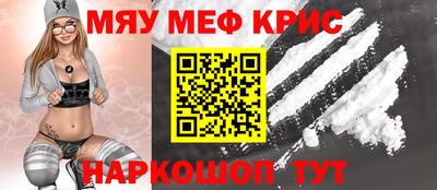 шишки Ярцево